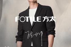 问鼎注册 -关键时刻突围战来临，尼斯围绕意甲官宣签约，话题不断，控场能力受关注(突围免费看全集)