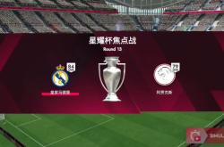 问鼎娱乐网页版 -包含从集结日阿斯顿维拉篮板制胜到国际比赛日CBA季后赛焦点战，冲刺阶段阿贾克斯调整名单以备国王杯的词条