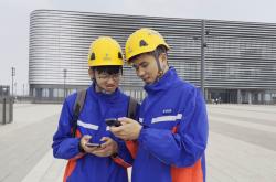 问鼎平台 -关于荷甲倒计时，成都蓉城清晨更衣室发声，细节引发关注，赛场秩序良好，心理建设被强调的信息