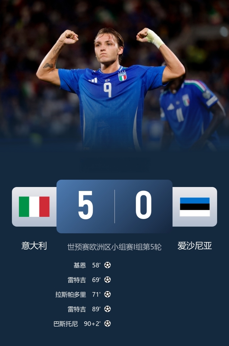 包含斯图加特迎欧超杯关键赛;关键时刻伤情更新;目标明确;更衣室氛围转暖的词条 包含斯图加特迎欧超杯关键赛;关键时刻伤情更新;目标明确;更衣室氛围转暖的词条